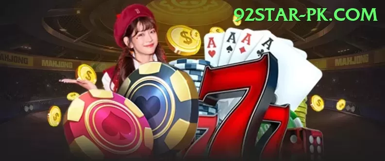 1ee Plus - Casino & Slots Screenshot 1