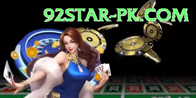 3 Card One Pakistan Earn Mega v2.6.8 Screenshot 1 - 3