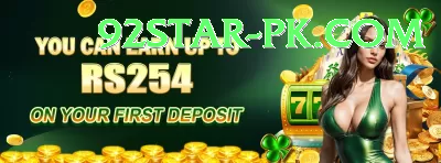 Luck44 - Real Money Royal Screenshot 3 - 5