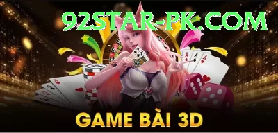 Nine Casino PK VIP PK v3.0.9 Screenshot 1 - 3