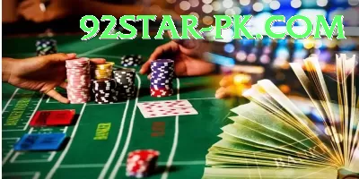 p44 Royal - Casino & Slots Screenshot 3 - 5