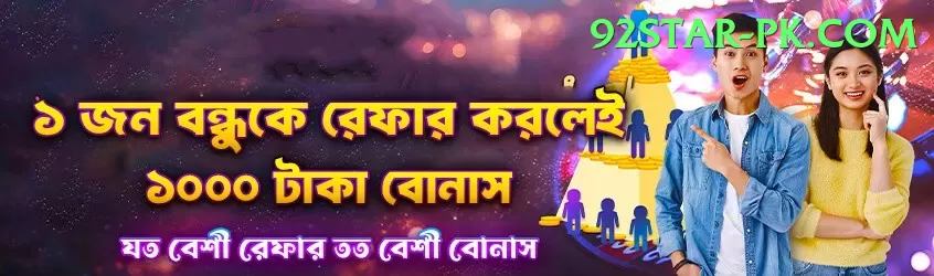 sixsgame Slots Super v2.5.4 Screenshot 2