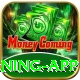 Ruby Fortune - VIP Earning App